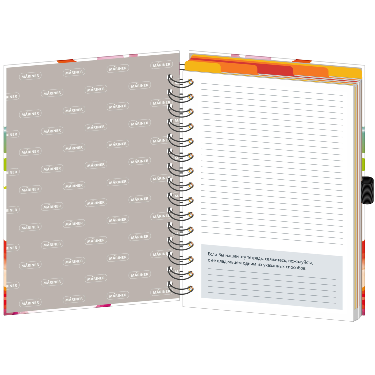 Бизнес-тетрадь Emotion,А5,150л.,148х20., 5 раз, рез под руч, кл+лин,0003 Бизнес-тетрадь Emotion,А5,150л.,148х20., 5 раз, рез под руч, кл+лин,0003 - фото 4