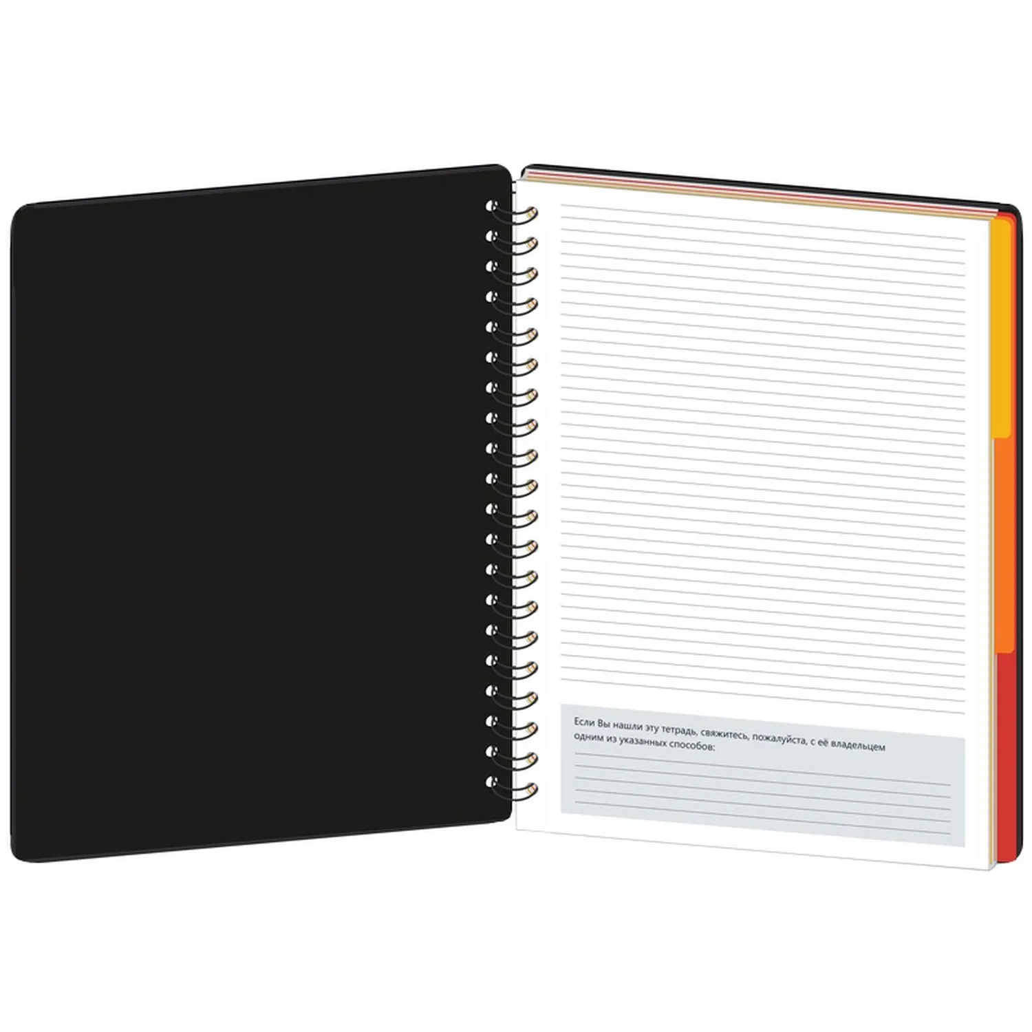 Бизнес-тетрадь Ambition 5,А5,150л,148х205,5 раз,рез под руч,кл+л,красн,0005 - фото 5