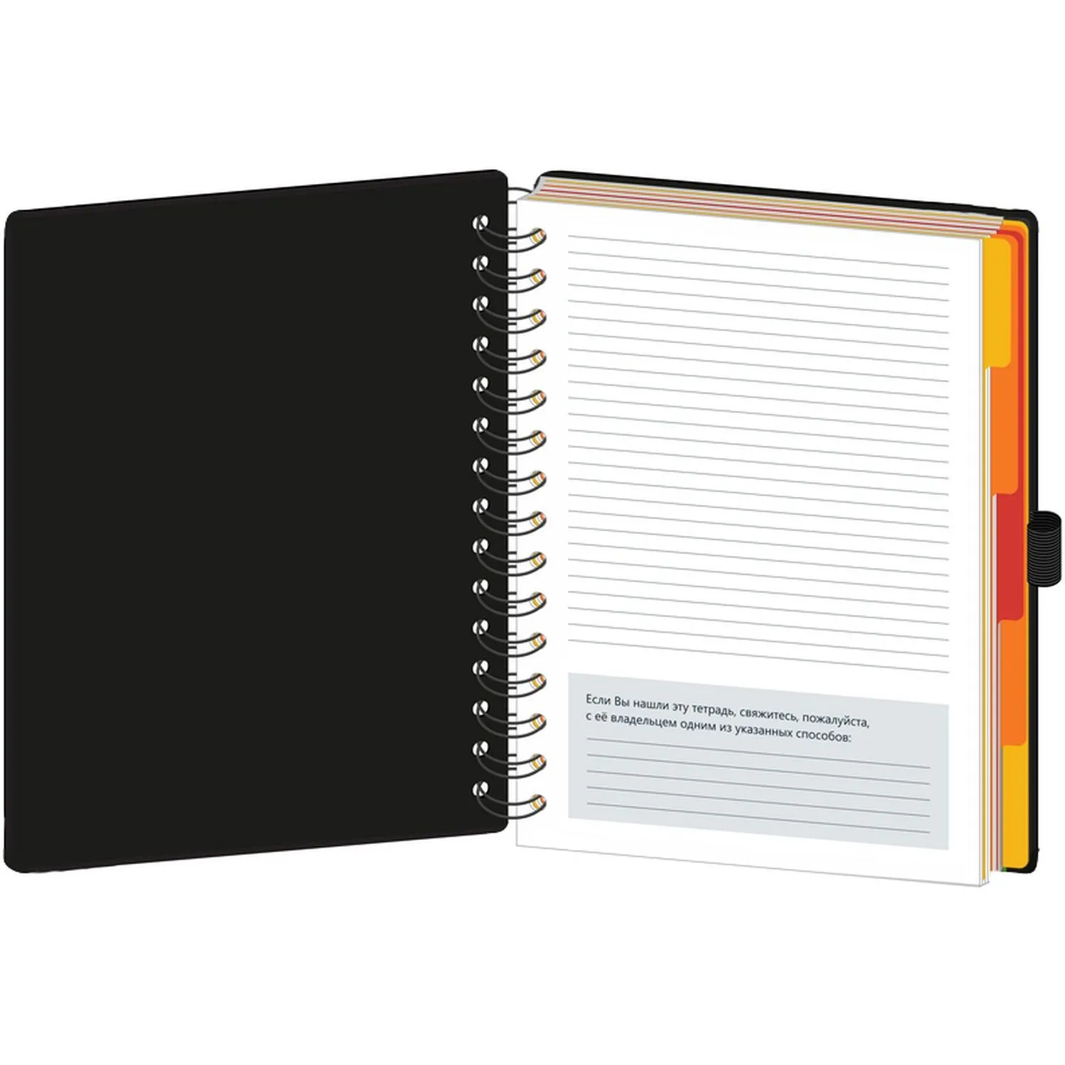 Бизнес-тетрадь Ambition 5,А5,150л,148х205,5 раз,рез под руч,кл+л,красн,0005 - фото 6