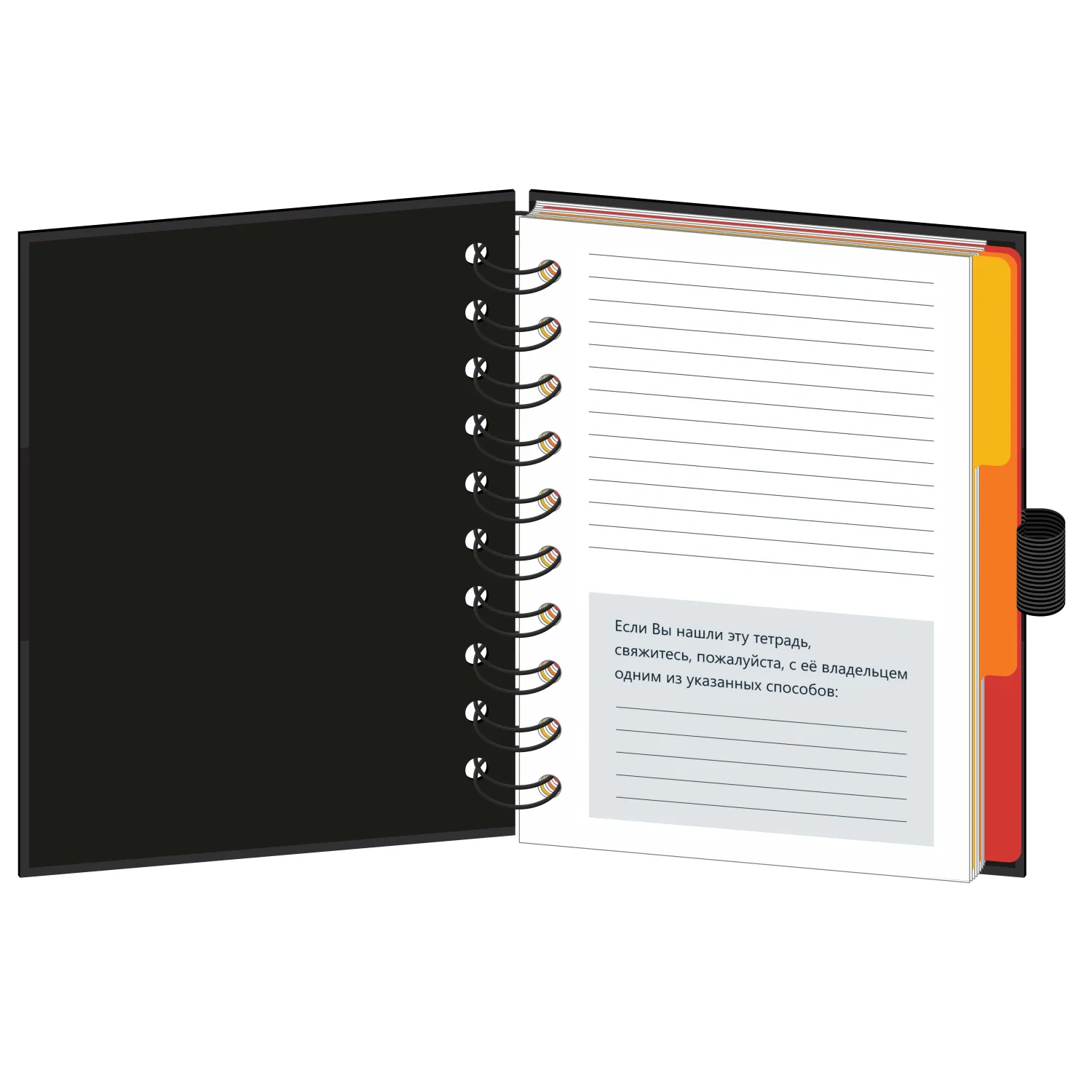 Бизнес-тетрадь Wisdom 7,А6,120л,100х140, 3 разд,рез под руч,клет,рад2,0007 - фото 3