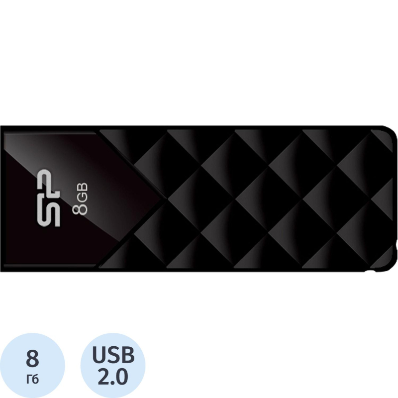 Флеш-память Silicon Power Ultima U03, 8Gb, USB 2.0, чер, SP008GBUF2U03V1K - фото 2