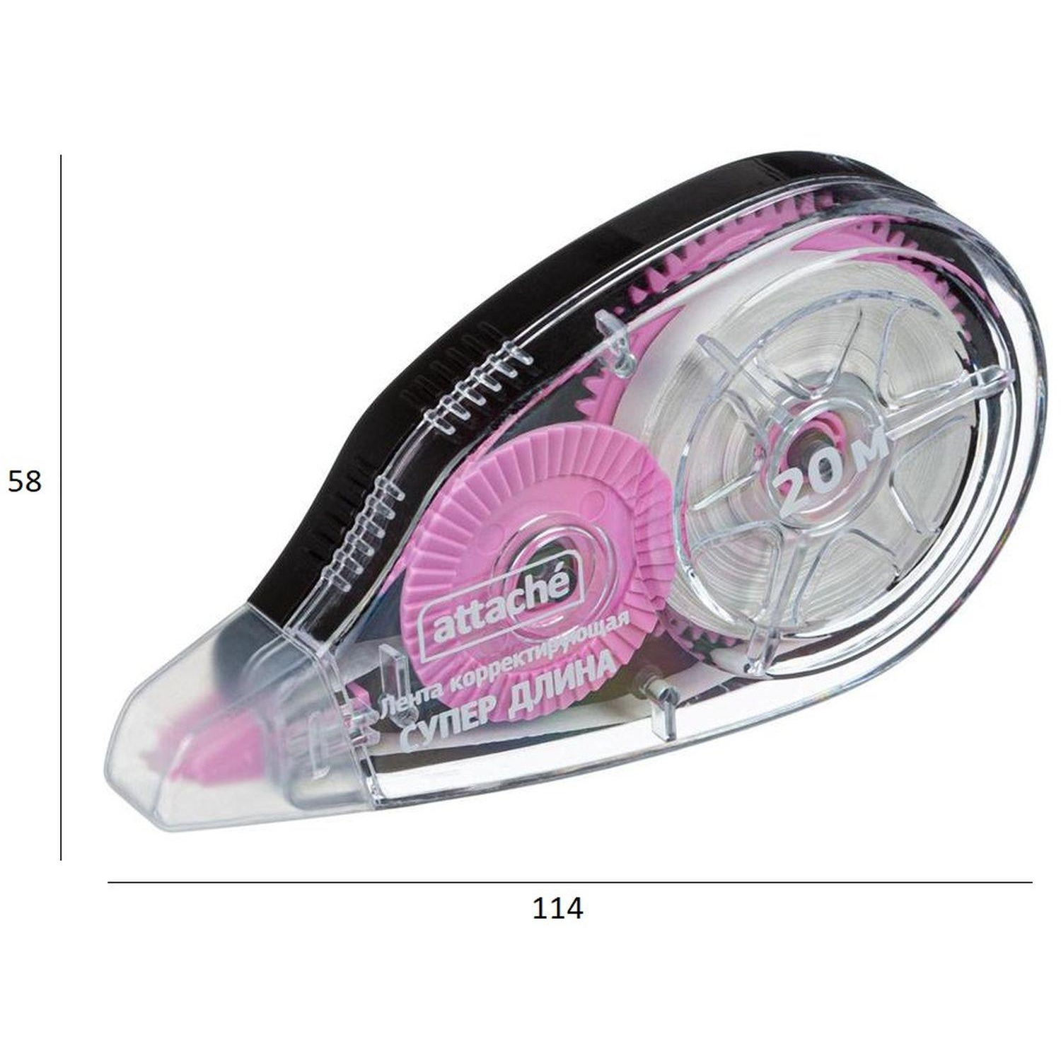 Корректирующая лента ATTACHE 20м &#039;831 - фото 7