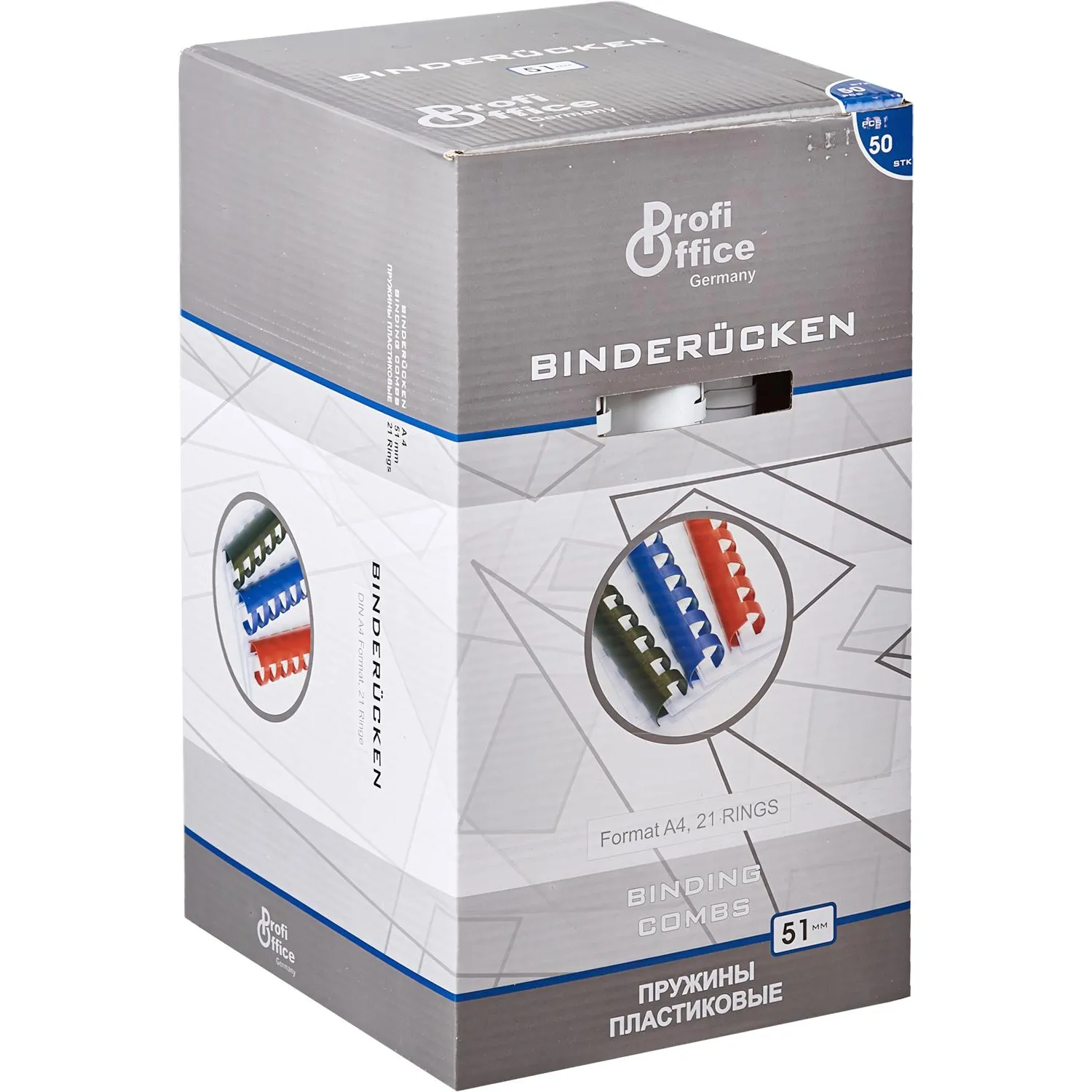 Пружины для переплета пластиковые ProfiOffice 51мм, белые 50шт/уп. - фото 3