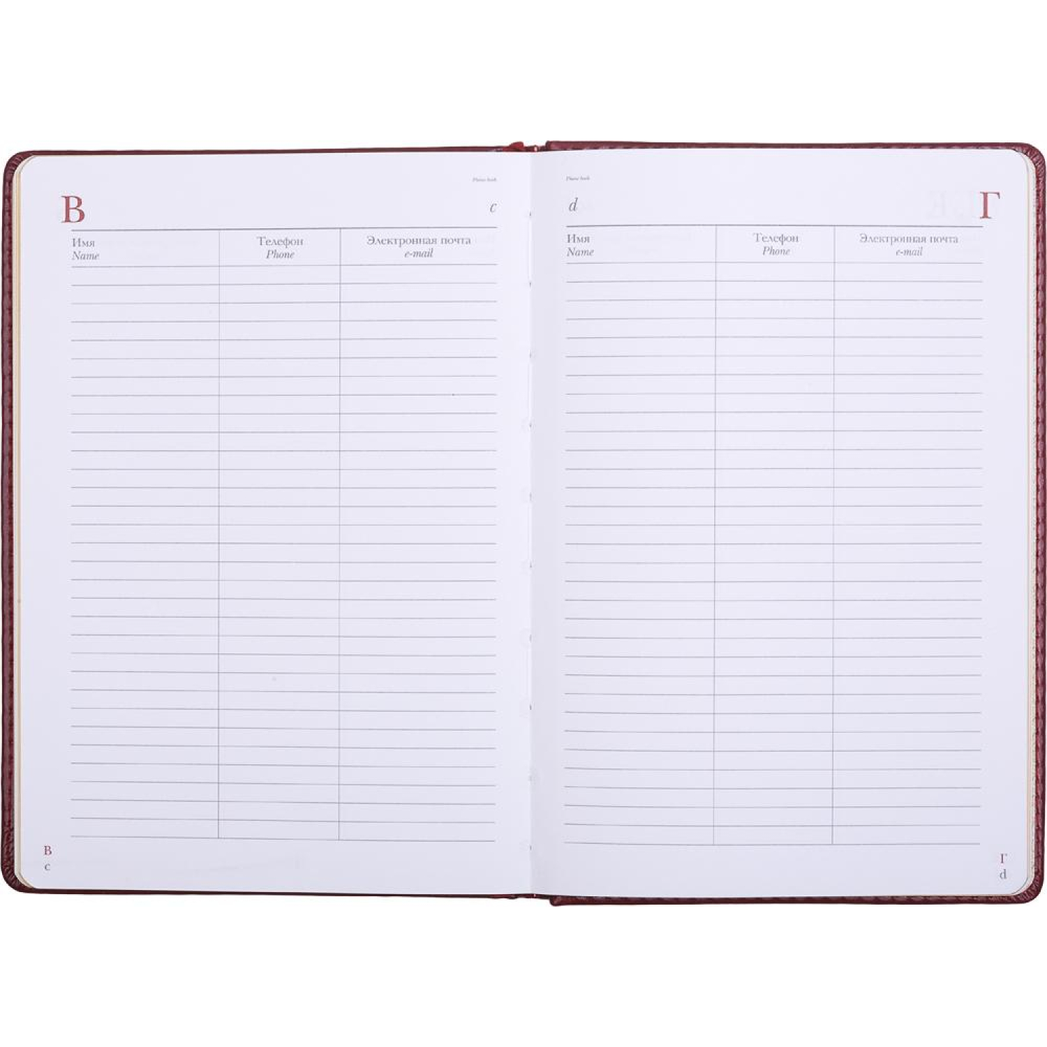 Ежедневник недатированный А5, Sidney Nebraska бордовый, 136 л. 3-128/01 - фото 4