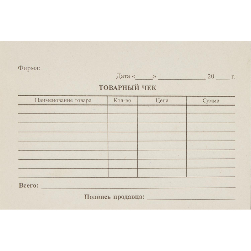 Бланк Товарный чек (кн.100л.), газетн.бум. 40 кн/уп - фото 1