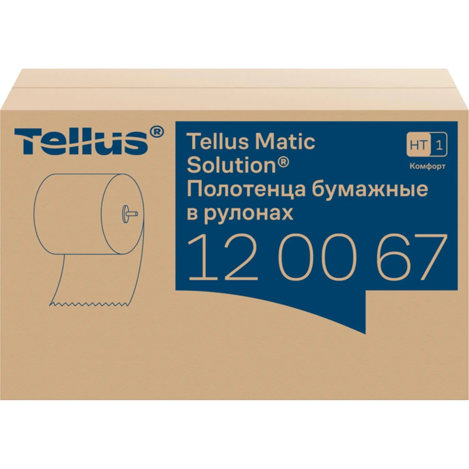 Полотенца бумажные д/держ.Торк/Tellus Матик H1 Комфорт в рул 6рул/уп 120067 - фото 3