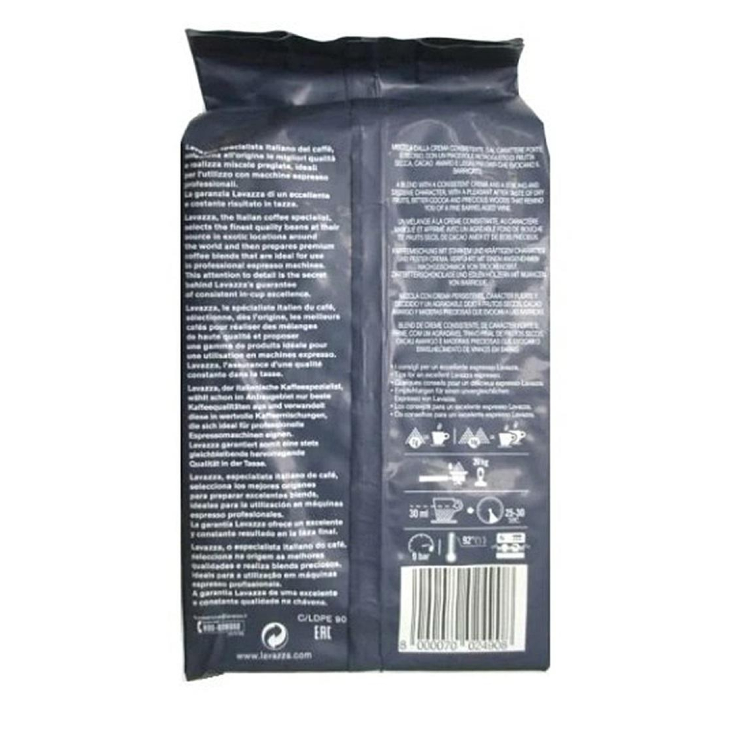 Кофе в зернах Lavazza Gran Espresso 1 кг - фото 3