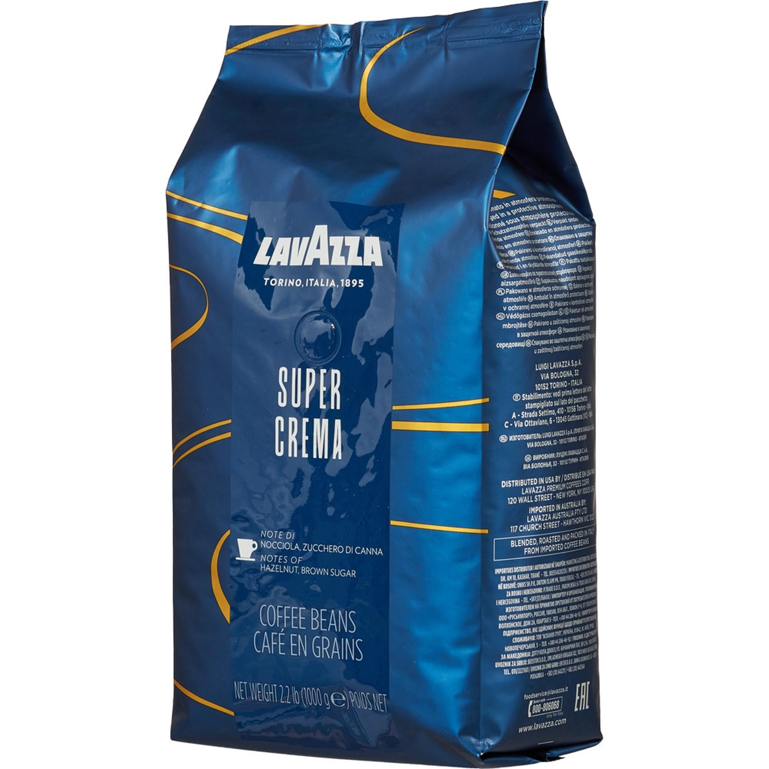 Кофе Lavazza Super Crema в зернах, 1 кг - фото 3