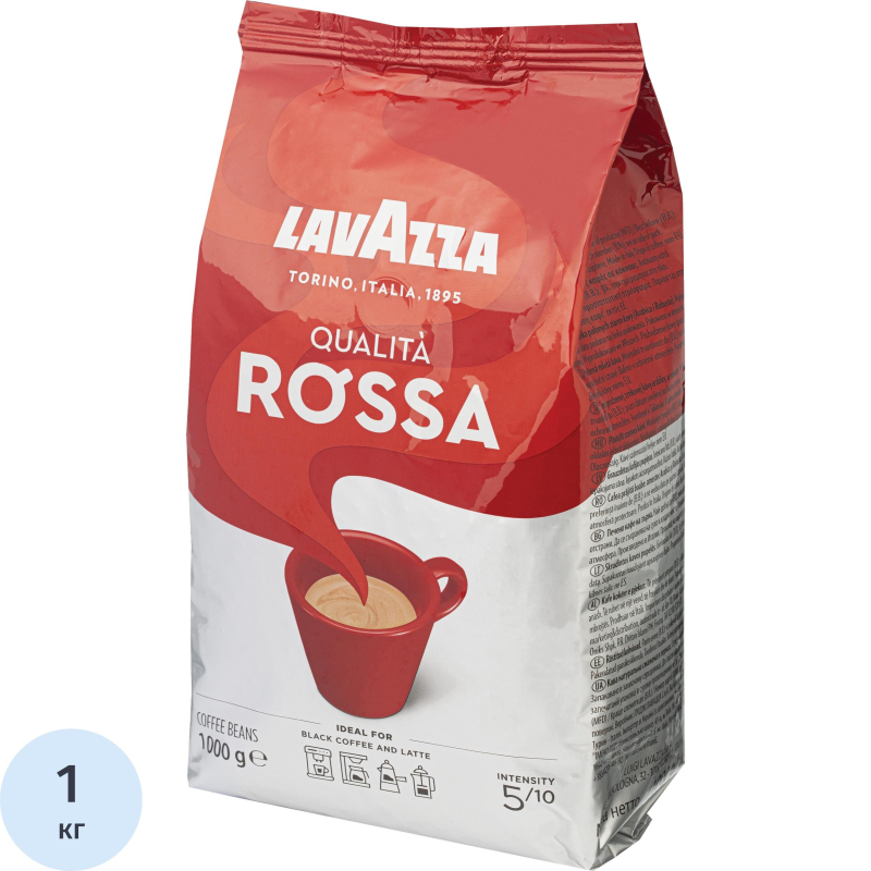 Кофе Lavazza Rossa в зернах, 1 кг - фото 1