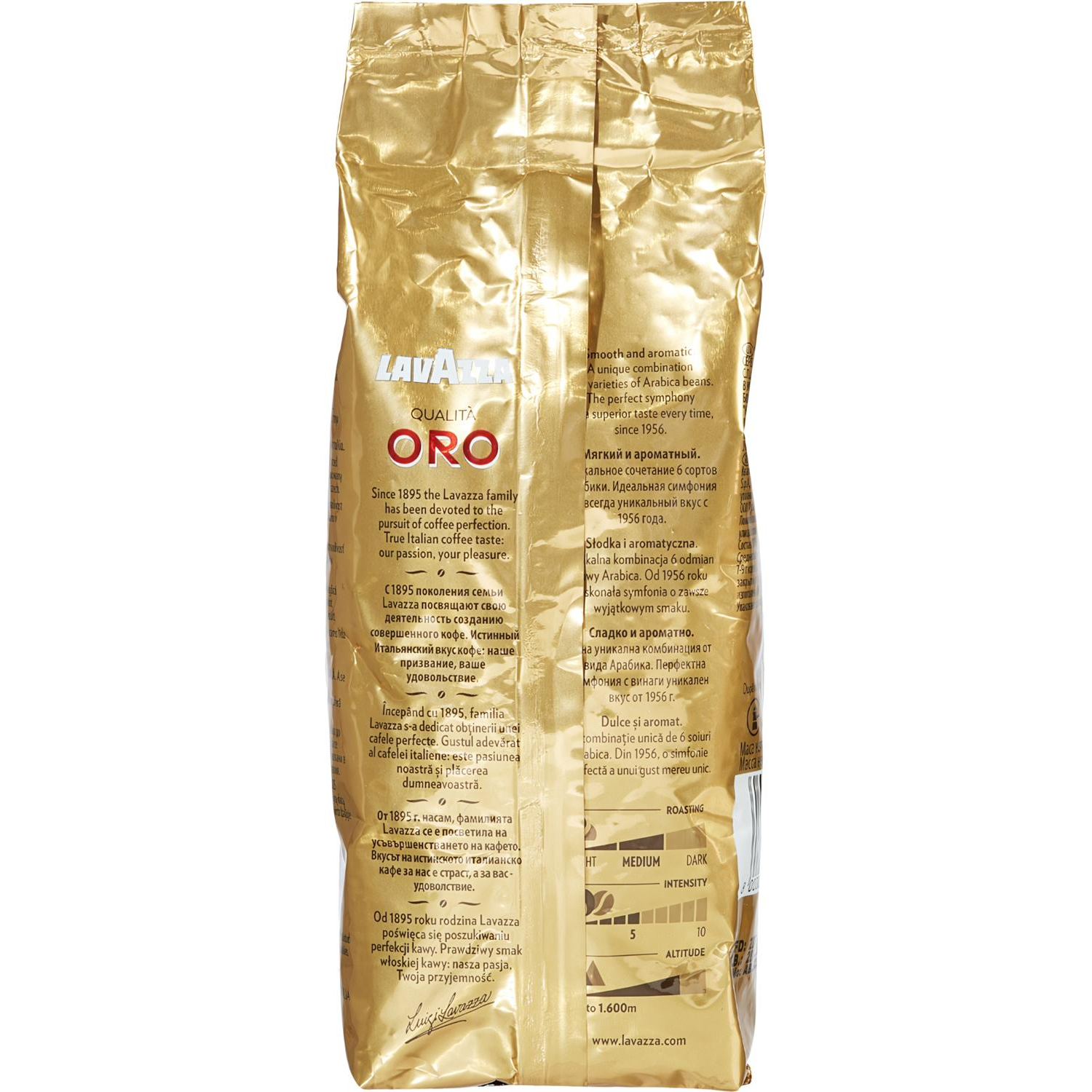 Кофе Lavazza Oro в зернах, 250 г - фото 4