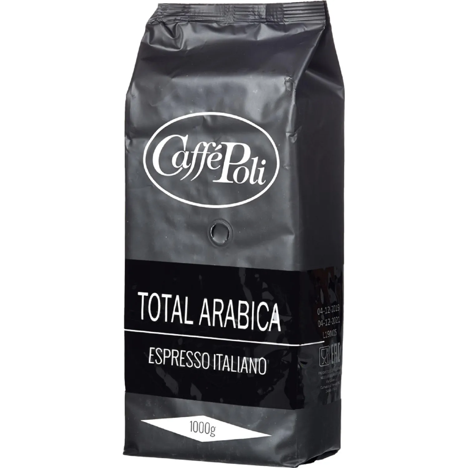 Кофе Caffe Poli Arabica в зернах, 1 кг - фото 1