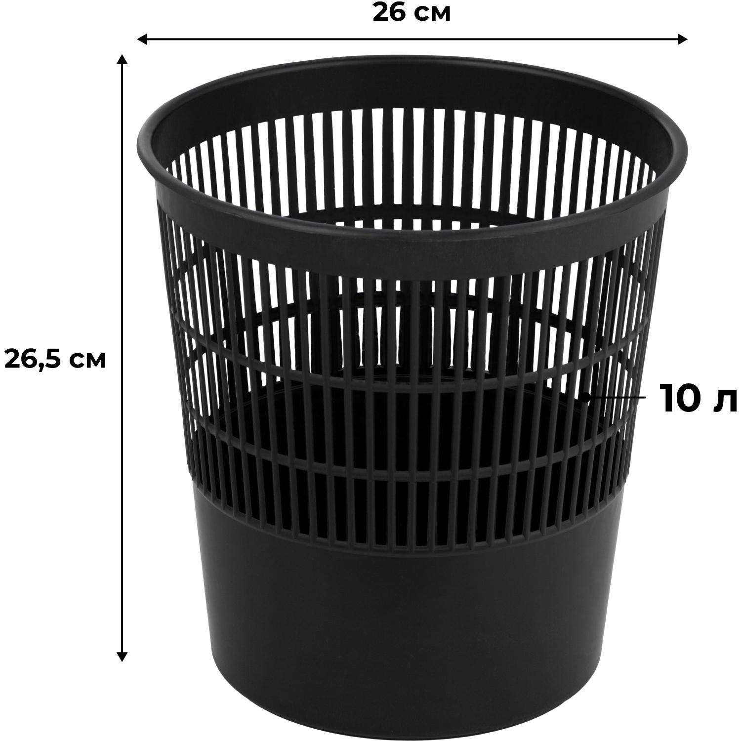 Корзина для мусора 10 л пластик, черная эконом 044001001 Корзина для мусора 10 л пластик, черная эконом 044001001 - фото 2