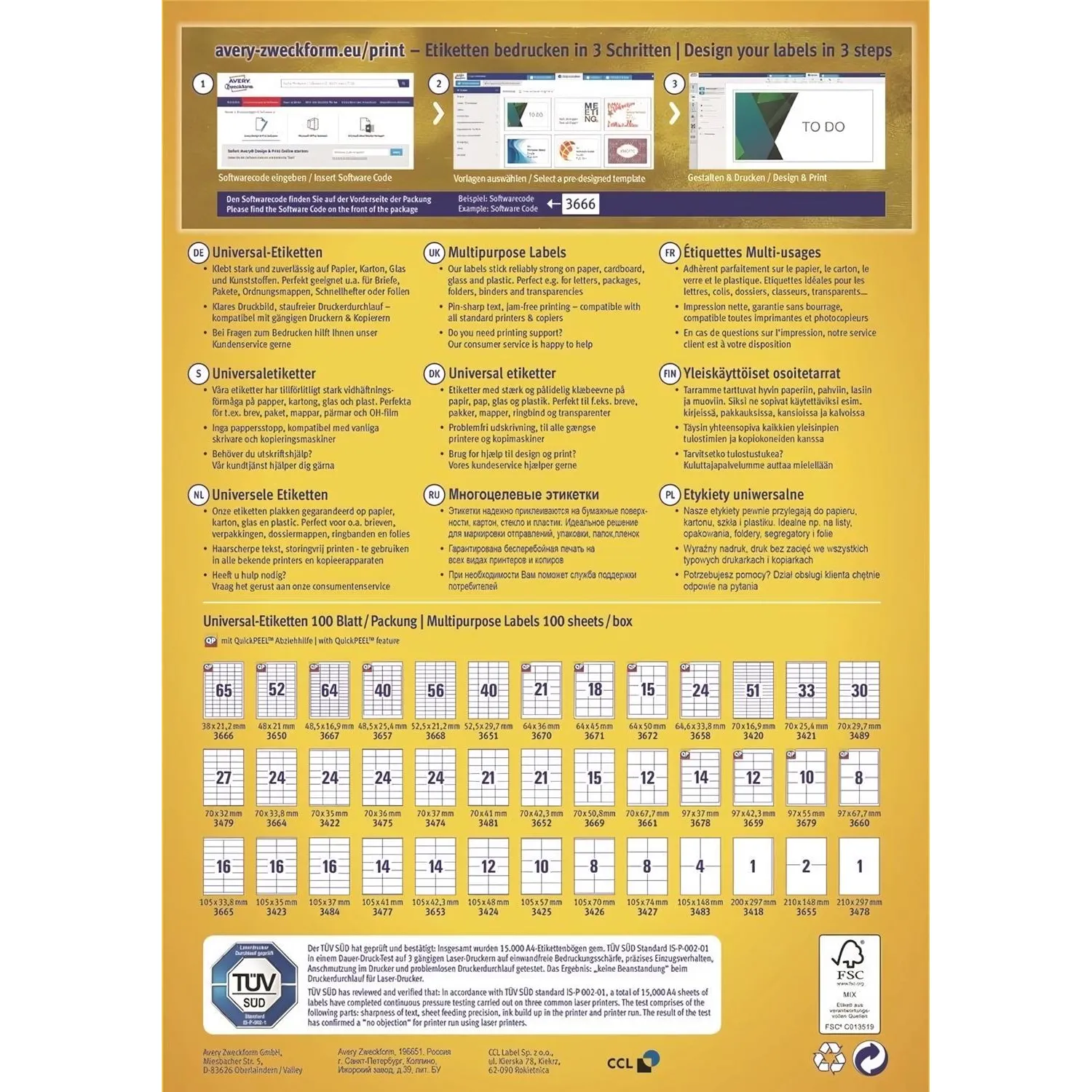 Этикетки самоклеящиеся 3474 универсал. 70х37мм,IJ+L+K+CL,2400шт/уп - фото 3