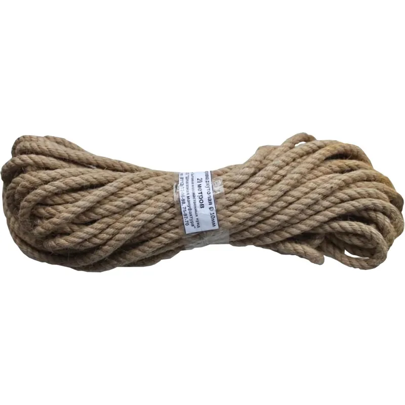 Веревка джутовая 10мм в мотках по 20м Веревка джутовая 10мм в мотках по 20м - фото 1