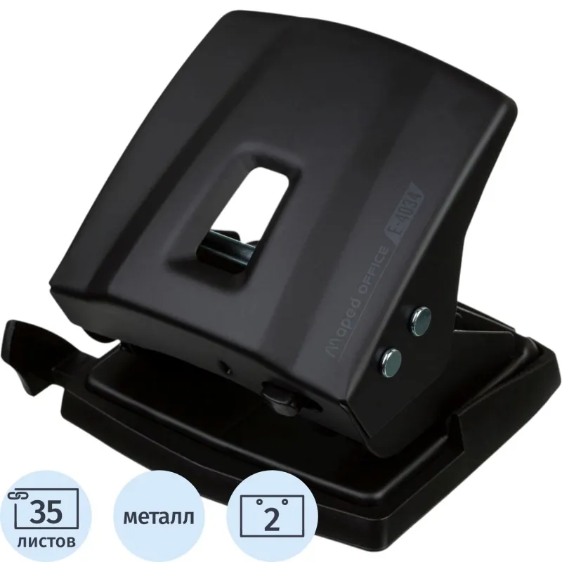 Дырокол Maped ESSENTIALS METAL до 30-35 листов,металл,черный,403411 - фото 1