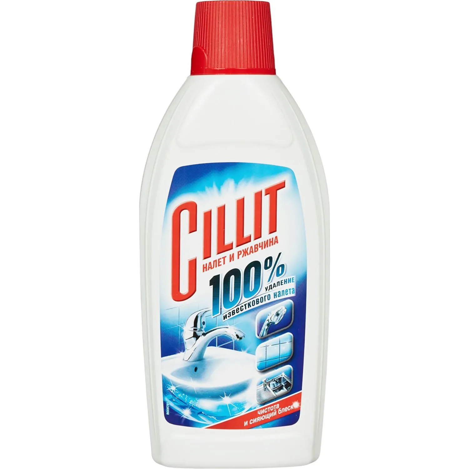 Средство для сантехники CILLIT Magic 450мл от ржавчины - фото 2