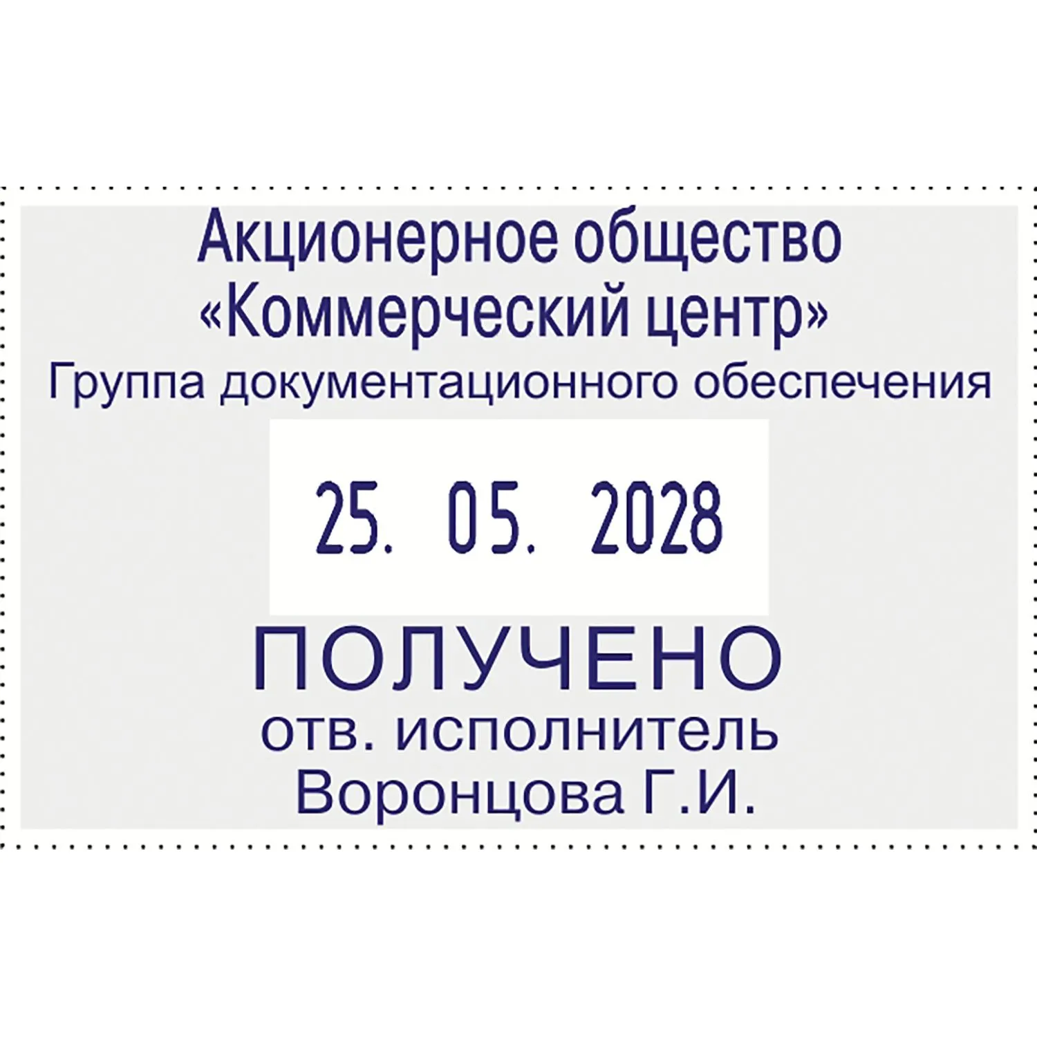 Датер автоматический со своб.полем метал.S2660Bank 58х37мм дата ЦИФР.4мм Co - фото 3