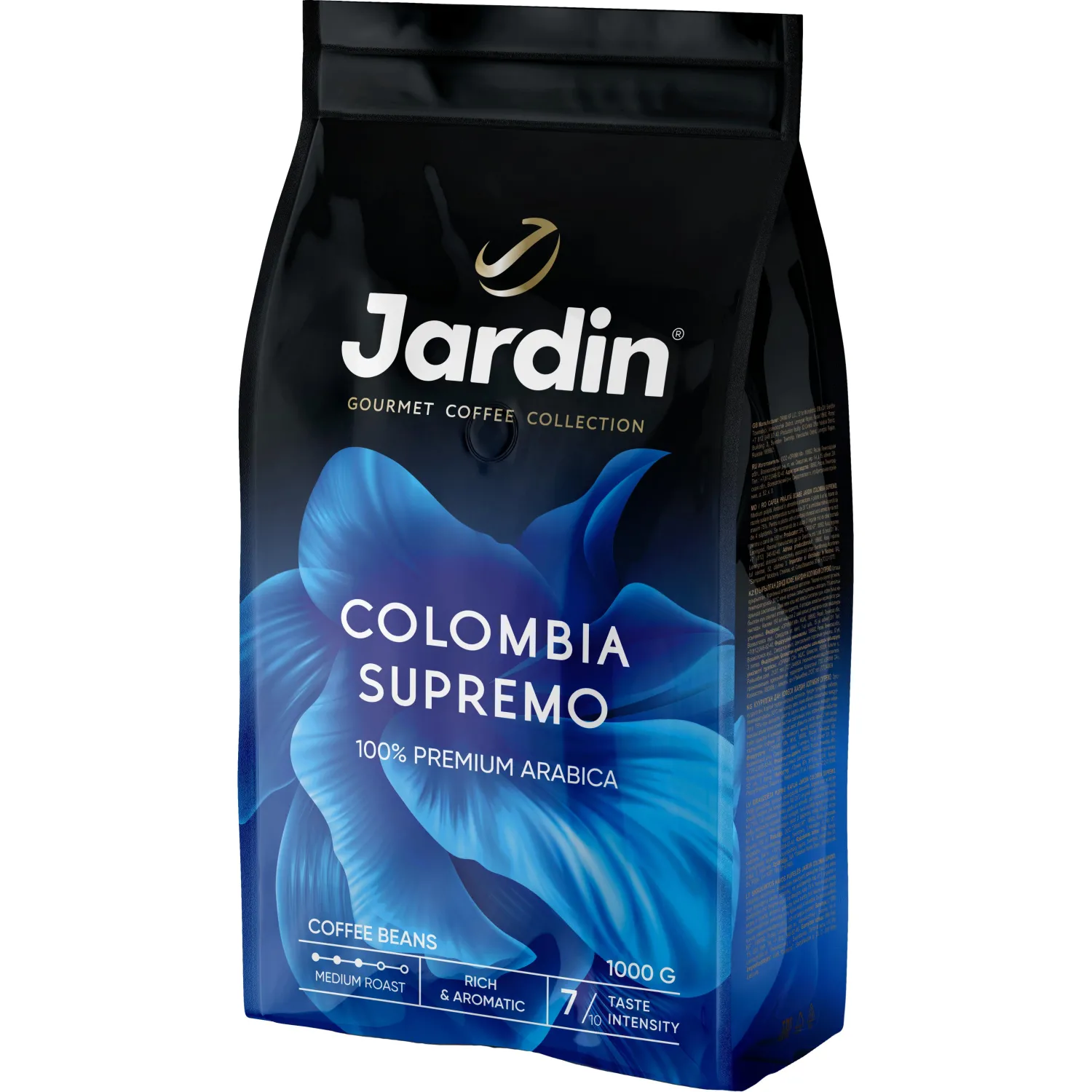 Кофе Jardin Colombia supremo в зернах, 1кг, 0605-06 - фото 4