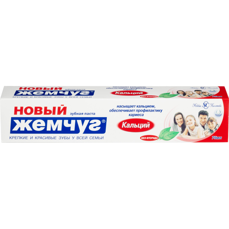 Зубная паста НОВЫЙ ЖЕМЧУГ Кальций 75мл 40038 - фото 3