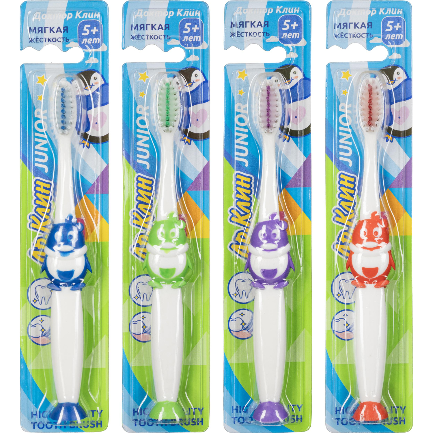Зубная щетка детская мягкая 2,5см - фото 2