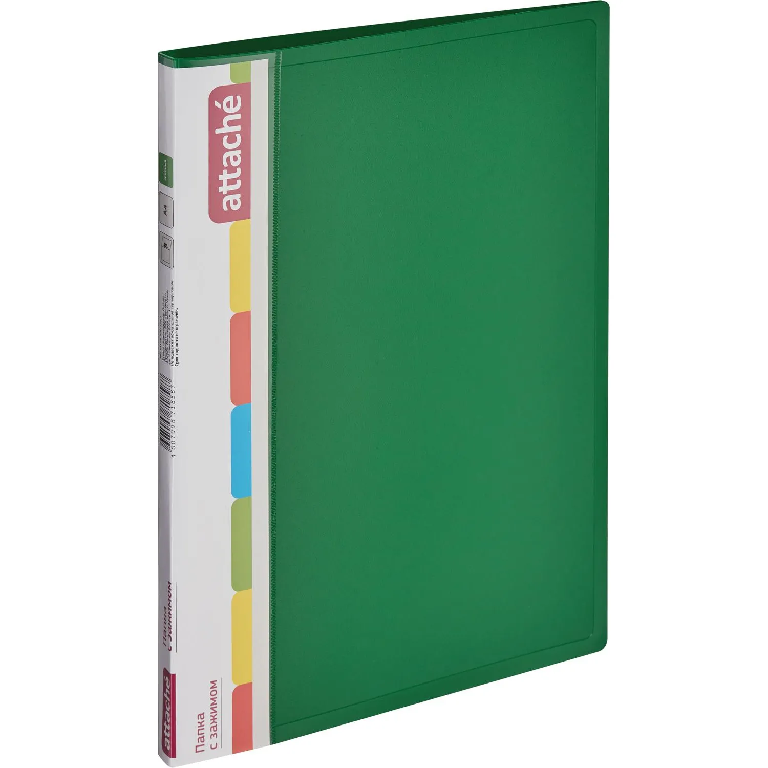 Папка с зажимом ATTACHE F611/07 17мм зеленая Россия - фото 1