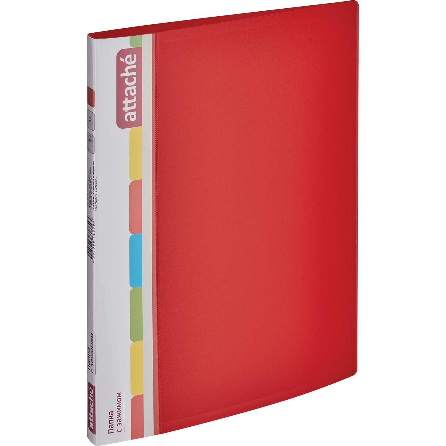 Папка с зажимом ATTACHE F611/07 17мм красная Россия - фото 1