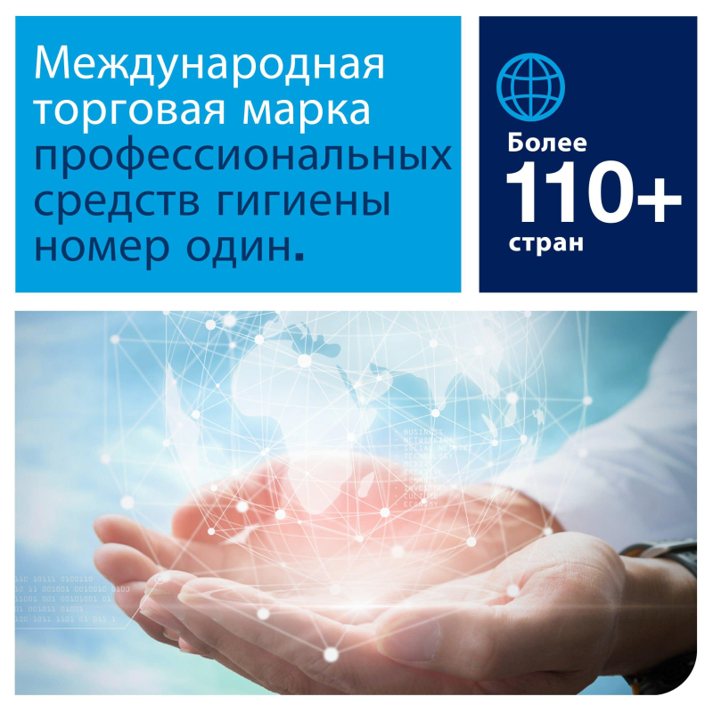 Диспенсер для туалетной бумаги листовой Tork Т3 556008 черный - фото 7