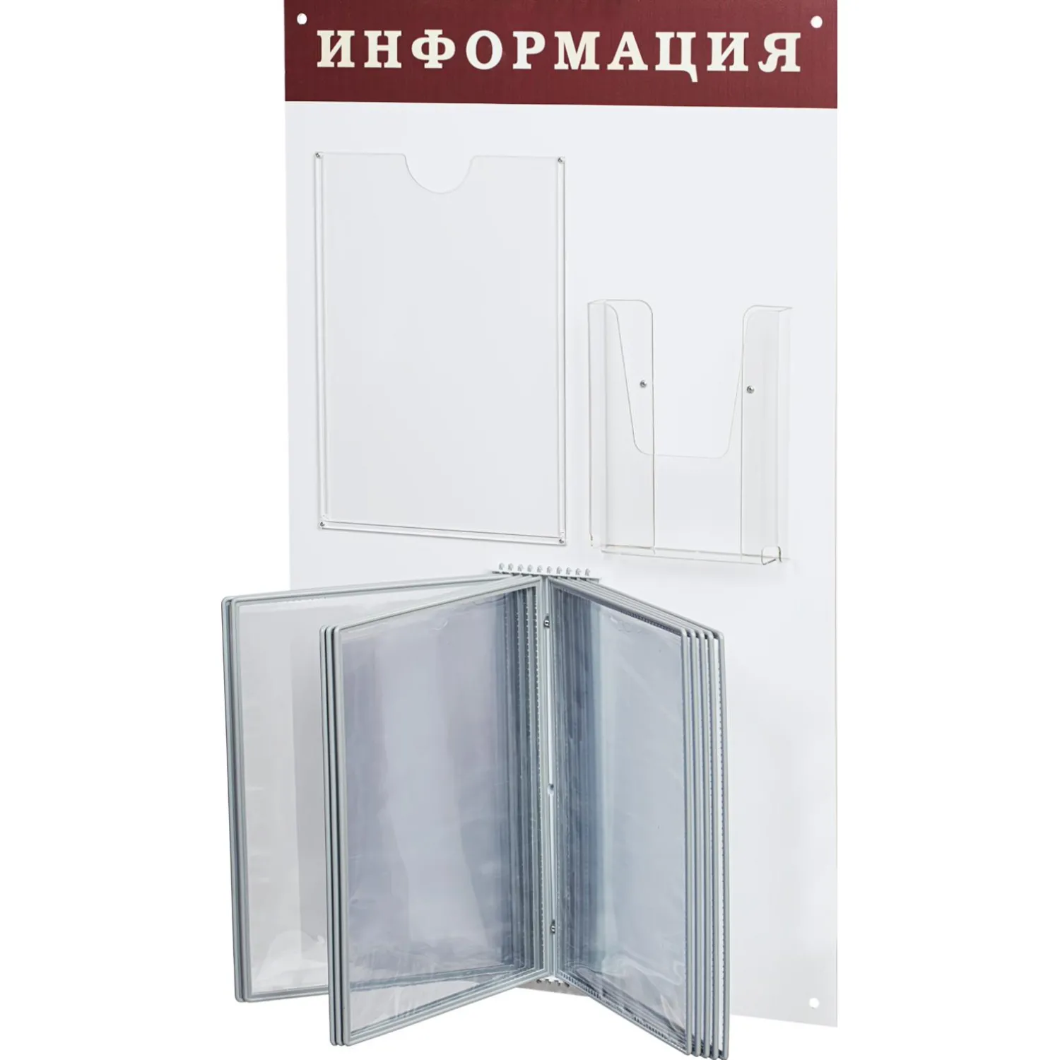 Информационный стенд табл.настенная 480x800мм ПВХ,белая перекид сис-ма на 1 - фото 2