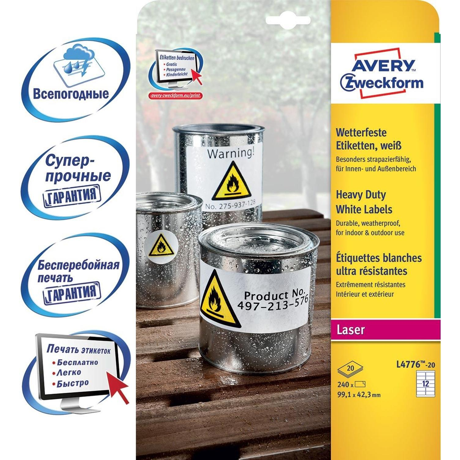Этикетки самоклеящиеся L4776-20 Всепогодные,бел,99.1х42.3мм,L+K+CL,240шт/уп - фото 1