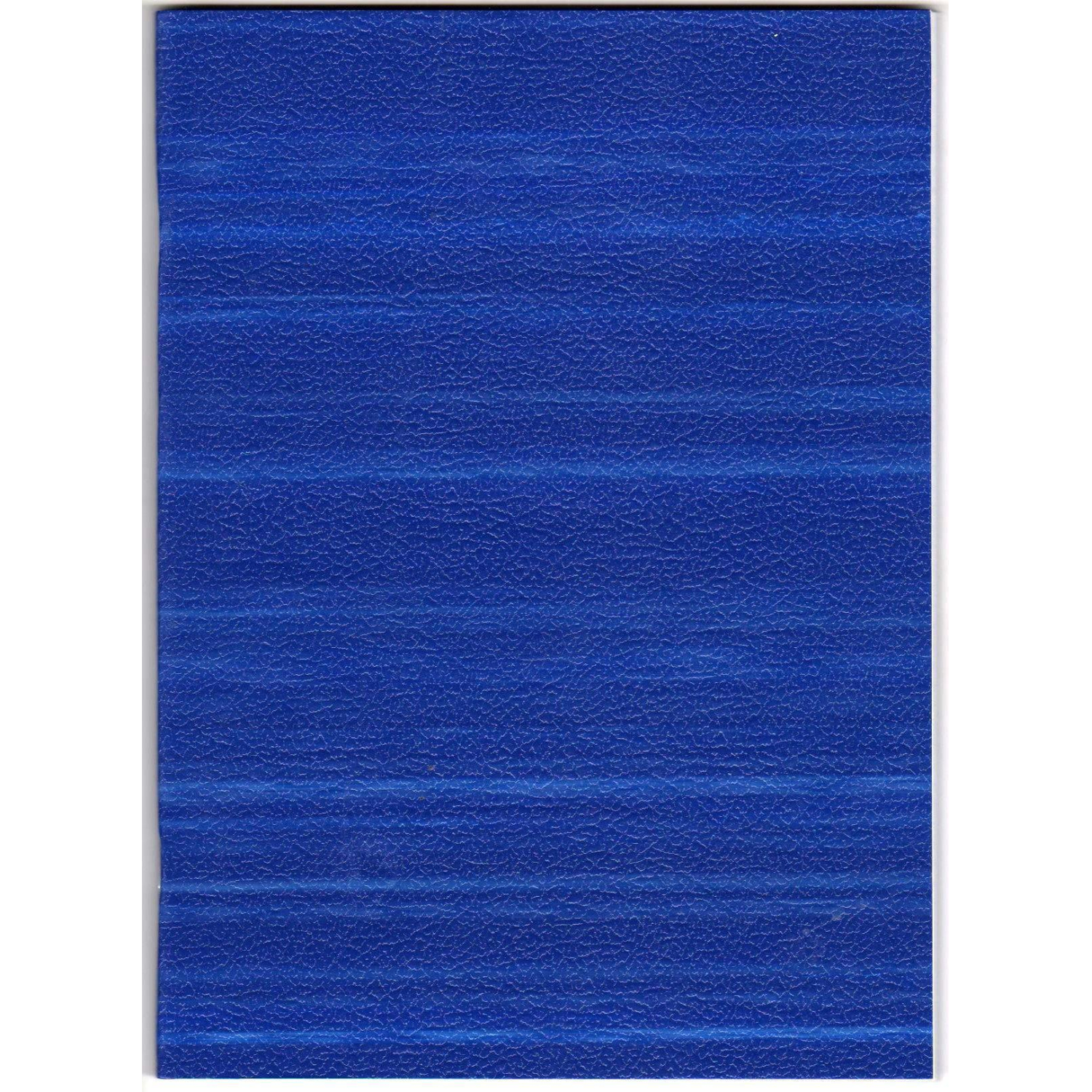 Тетрадь общая 96л,клет,А4,скреп,обл.бумвин,цвета в асс - фото 4