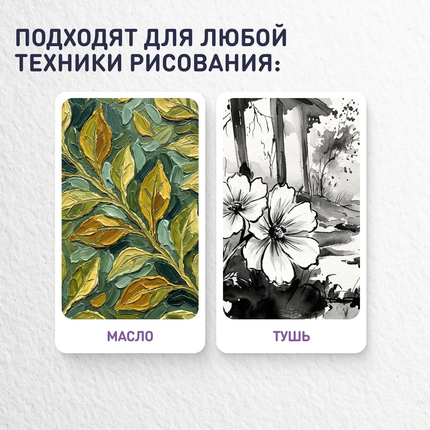Кисть ,щетина,круглая,№10 - фото 5