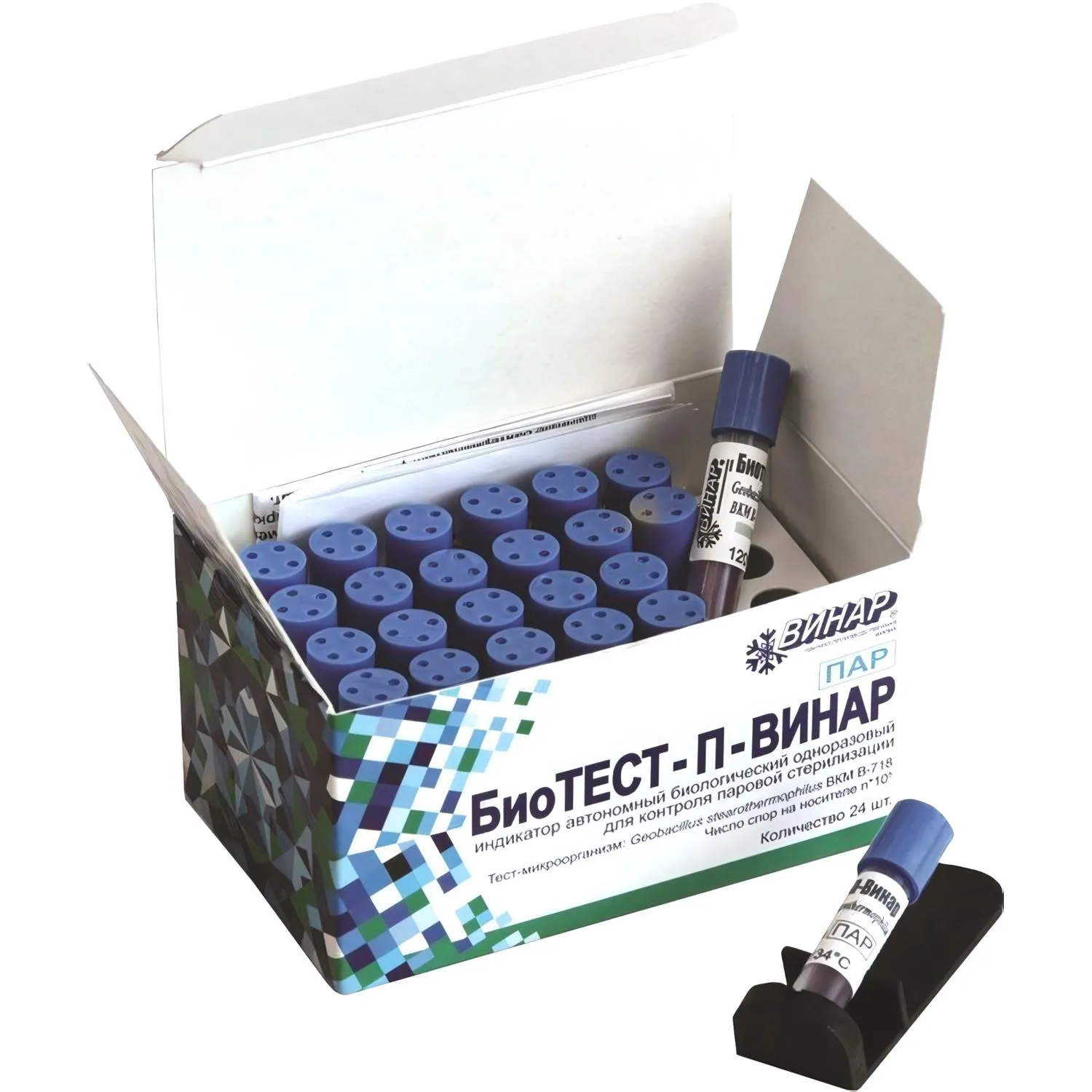 Индикатор стерилизации ПАР биол. БиоТЕСТ-П, 24 шт - фото 1