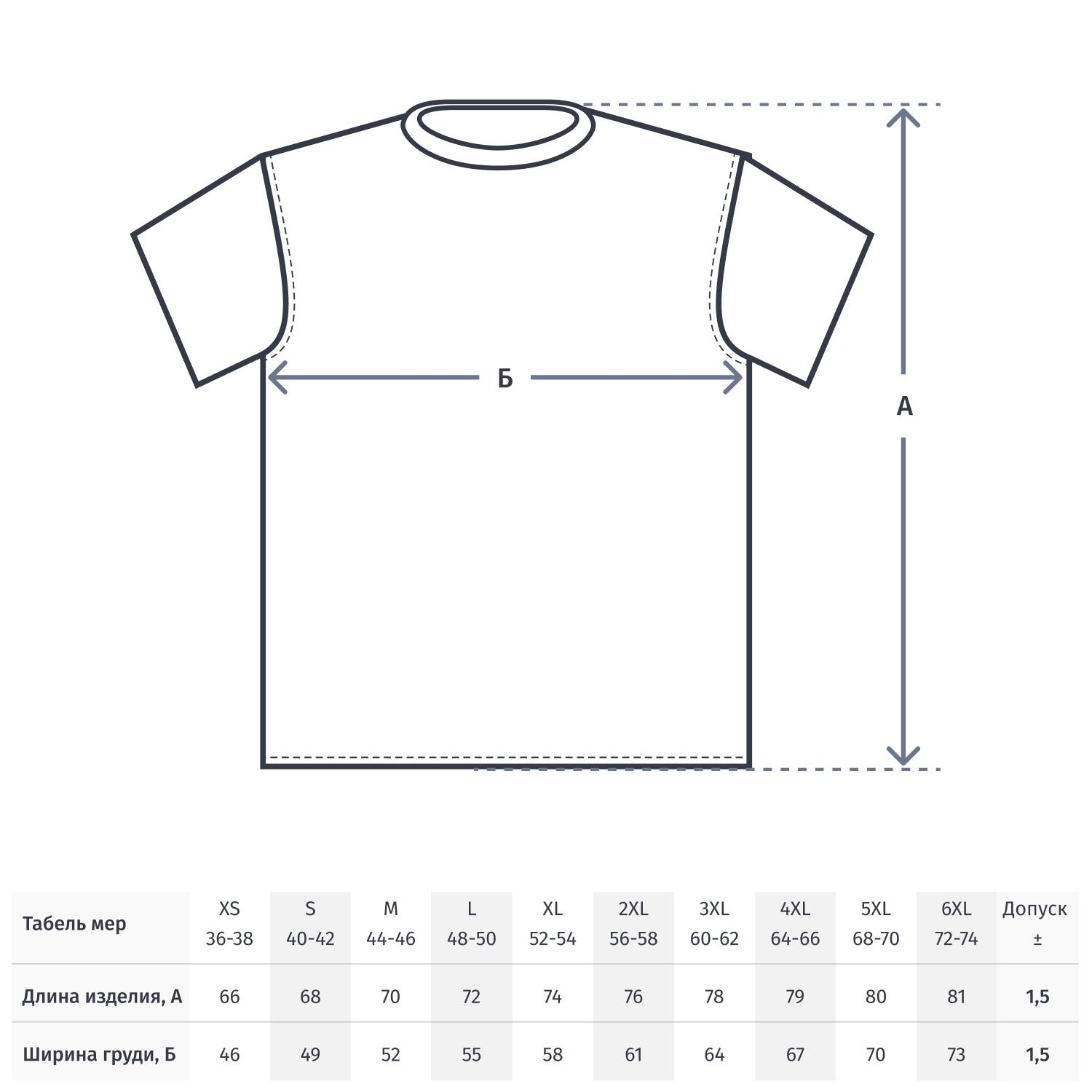 Футболка (160 г.) с кор.рукавом серый меланж (M) - фото 12