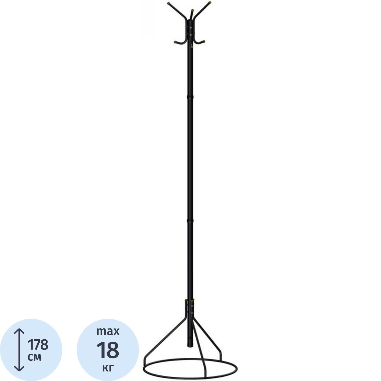 Вешалка TI_напольная Ажур 1 черный - фото 1