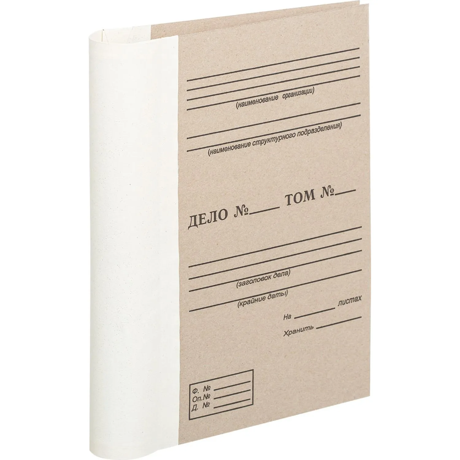 Папка архивная коленкор - фото 2