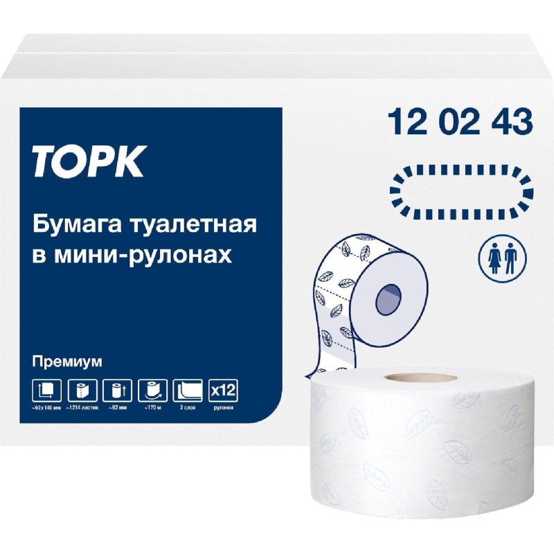 Бумага туалетная Торк Премиум T2 2с мин бел170м 850л 110253/120243 12рул/уп - фото 3