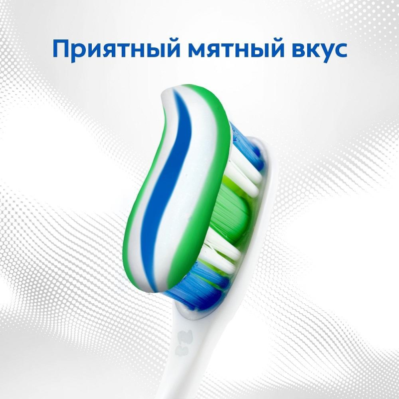 Зубная паста COLGATE Тройное Действие 100мл - фото 12
