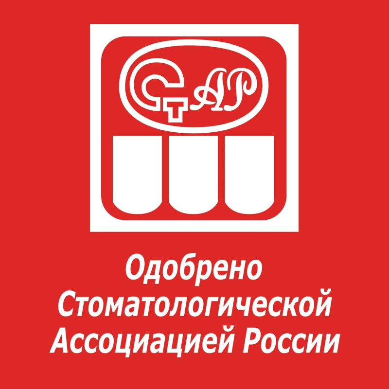 Зубная паста COLGATE Тройное Действие 100мл - фото 17
