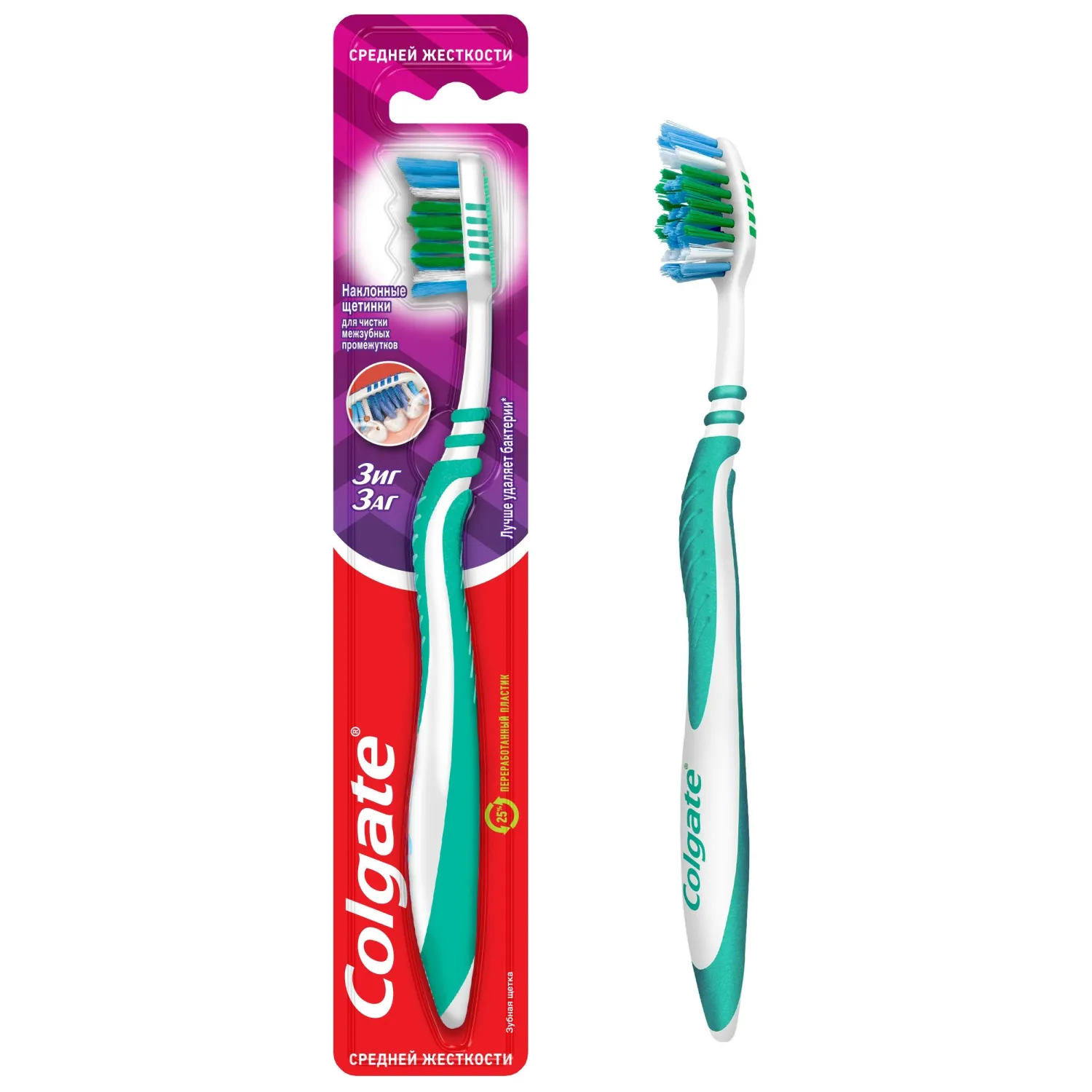Зубная щетка COLGATE ЗигЗаг средней жесткости - фото 2