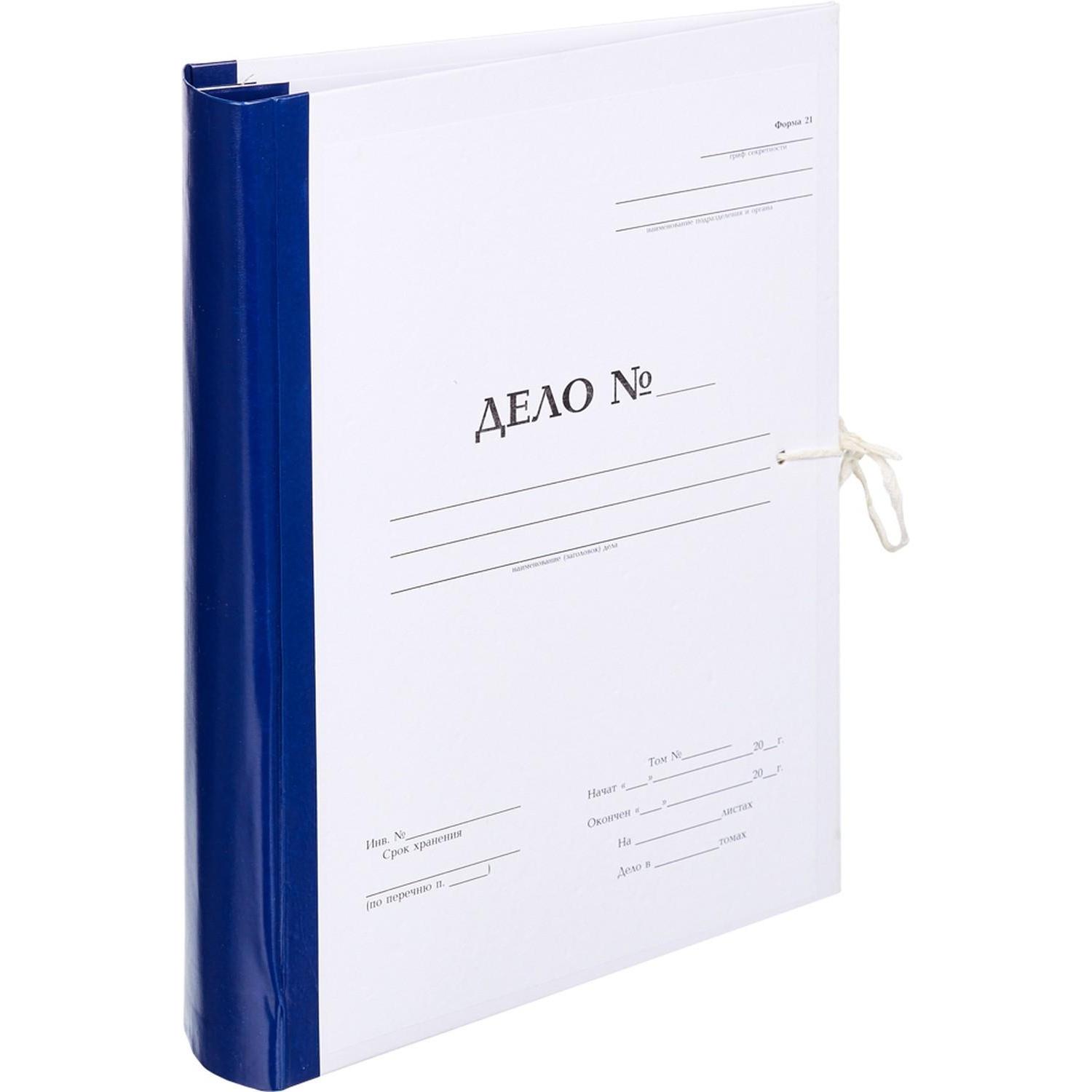 Папка архивная на завязках с гребешками А4  Дело  Форма 21, 70мм Папка архивная на завязках с гребешками А4  Дело  Форма 21, 70мм - фото 2