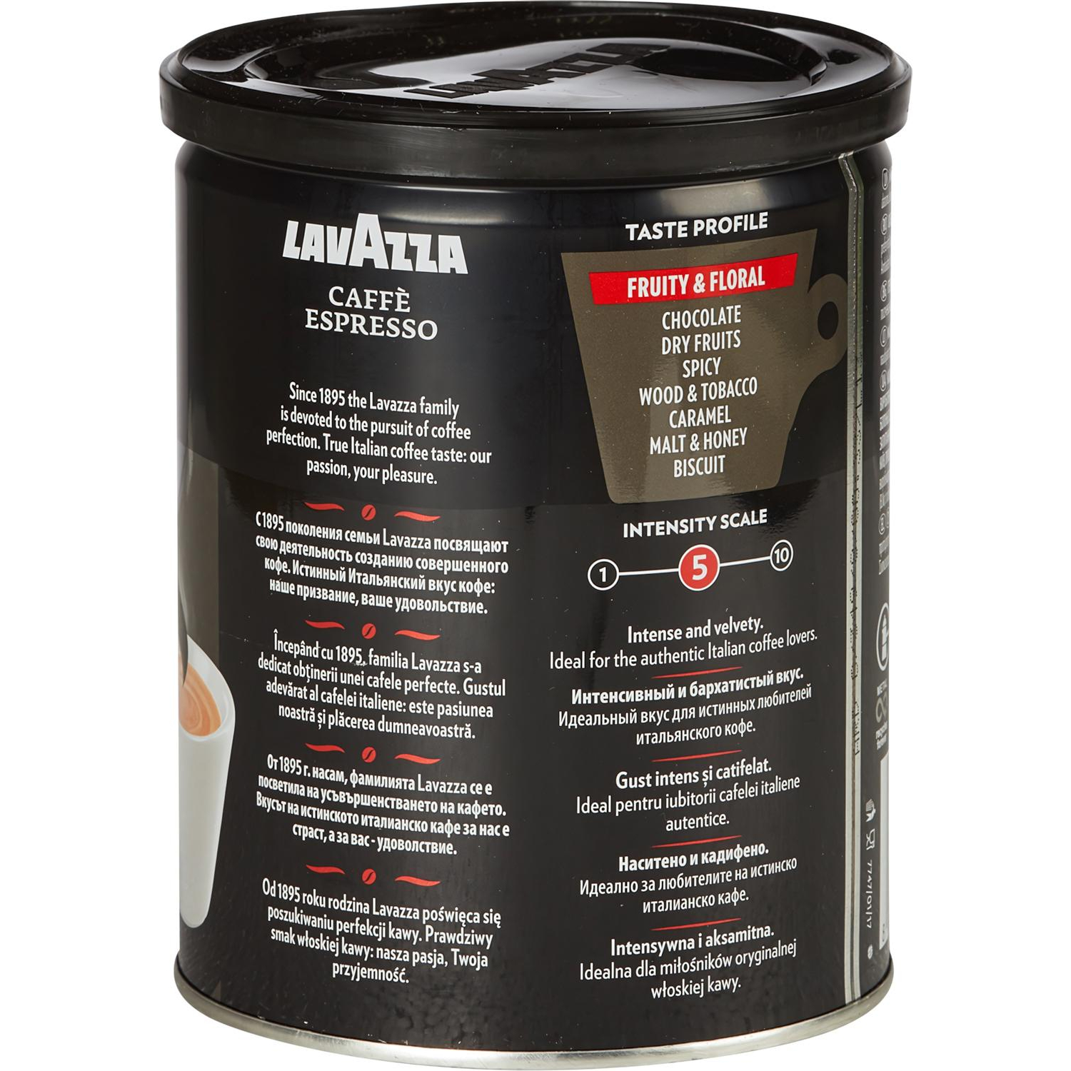 Кофе Lavazza Espresso молотый ж/б, 250г - фото 3