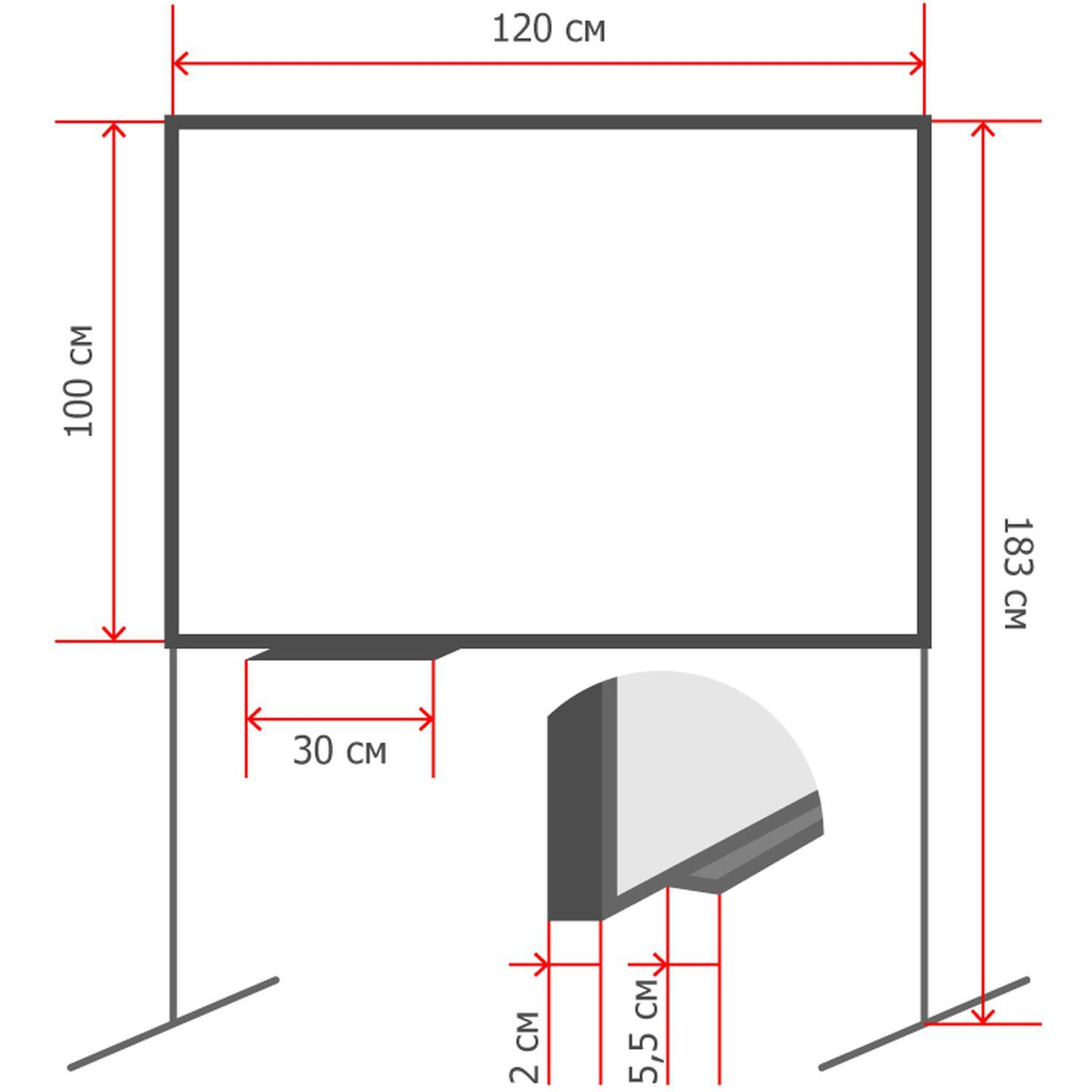 Доска магнитно-маркерная поворотная BoardSYS Twist 100х120 ПО-12Ф - фото 2