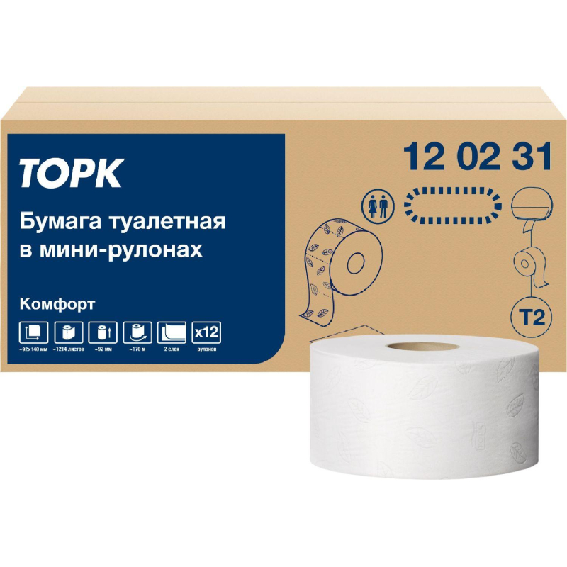 Бумага туалетная д/дисп Торк T2 Комфорт в мини-рул2слбелвтор170м12рул120231 - фото 3