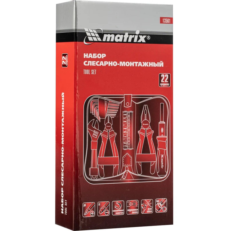 Набор инструмента слесарно-монтажный, 22 предмета MATRIX 13561 - фото 4