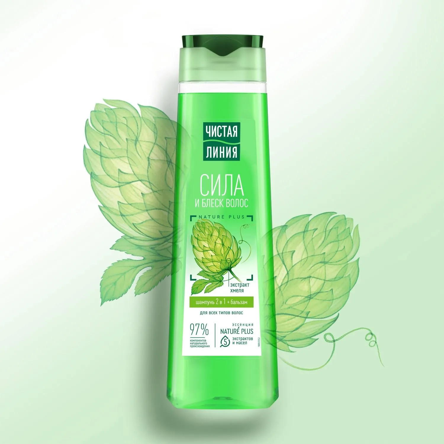 Шампунь ЧИСТАЯ ЛИНИЯ 2в1 Хмель и Репейное масло д/всех типов 400мл - фото 5