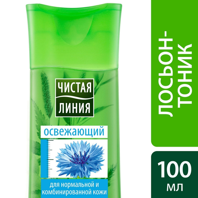 Тоник ЧИСТАЯ ЛИНИЯ лосьон для всех типов кожи 100 мл - фото 5
