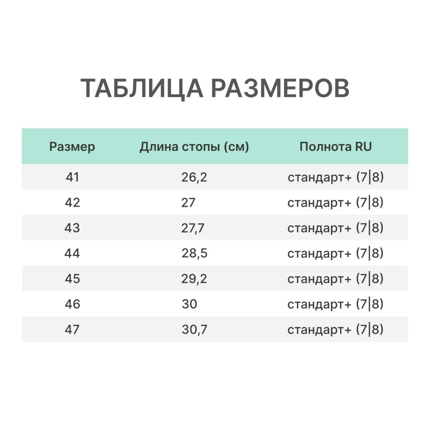 Сапоги мужские цв.черный мод. 121 (р.45) ЭВА утепленные - фото 11