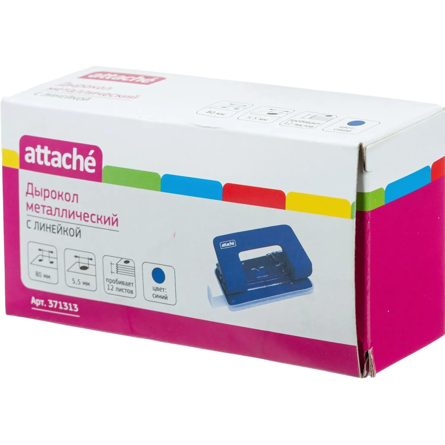Дырокол ATTACHE 6304 до 12л. с лин, металл., синий - фото 3