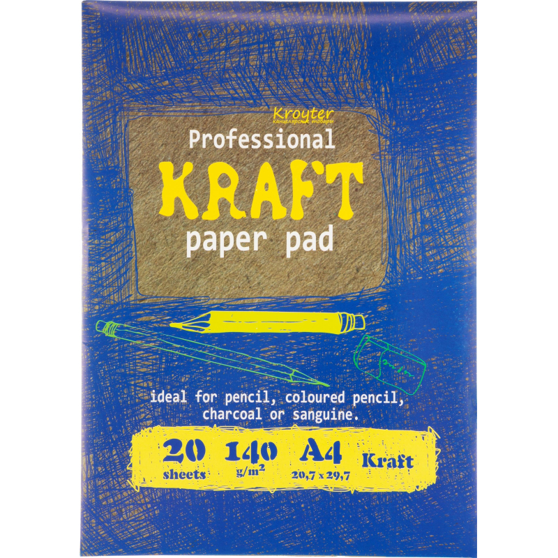 Папка для рисования и эскизов Kroyter А4,20л,бл.крафт 140г,02656 - фото 1