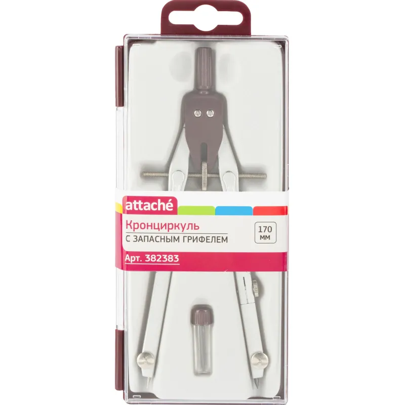 Готовальня Attache Крон-циркуль 170 мм,запасной грифель,пласт.пенал S08002 - фото 1